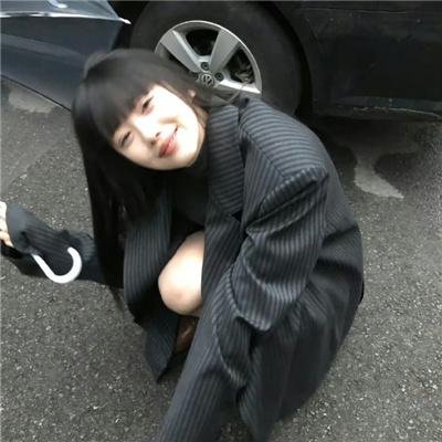 兽