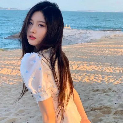推定有罪