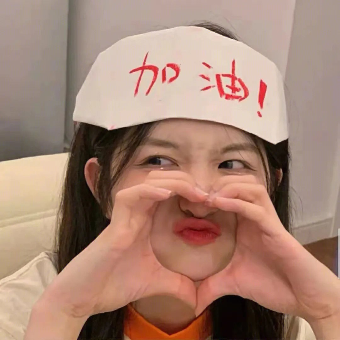 再次出发之纽约遇见你